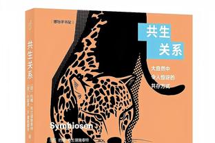 谁❓北青：2支北方中超球队未过准入审核，还有4支中甲&2支中乙队