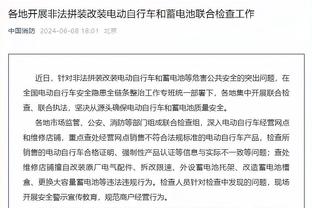 瓦拉内对阵利物浦完成15次解围，本赛季英超单场第二多