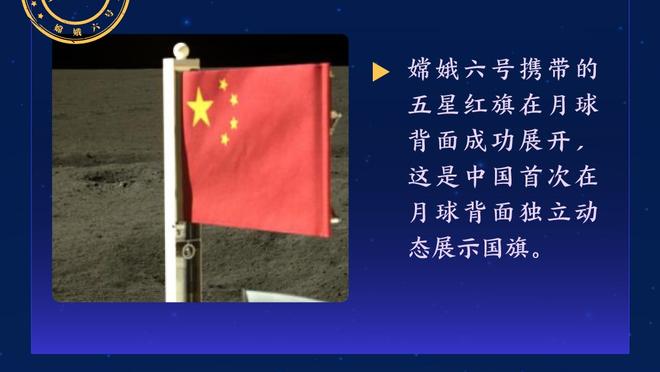 韩乔生：好的教练可以把全队调动起来，扬科维奇反而给球队减分