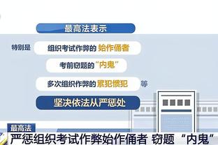 全能表现沦为空砍！字母哥17中11得到26分14板5助2断5帽