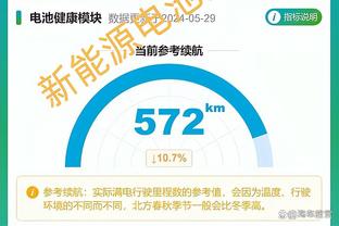 CBA季后赛对阵：4月10日开始 最迟5月31日结束 总决赛7局4胜